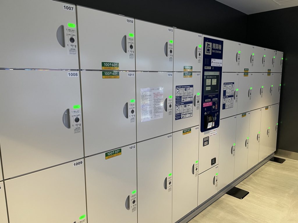 서비스 시설 안내 – 버스 터미널 도쿄 야에스