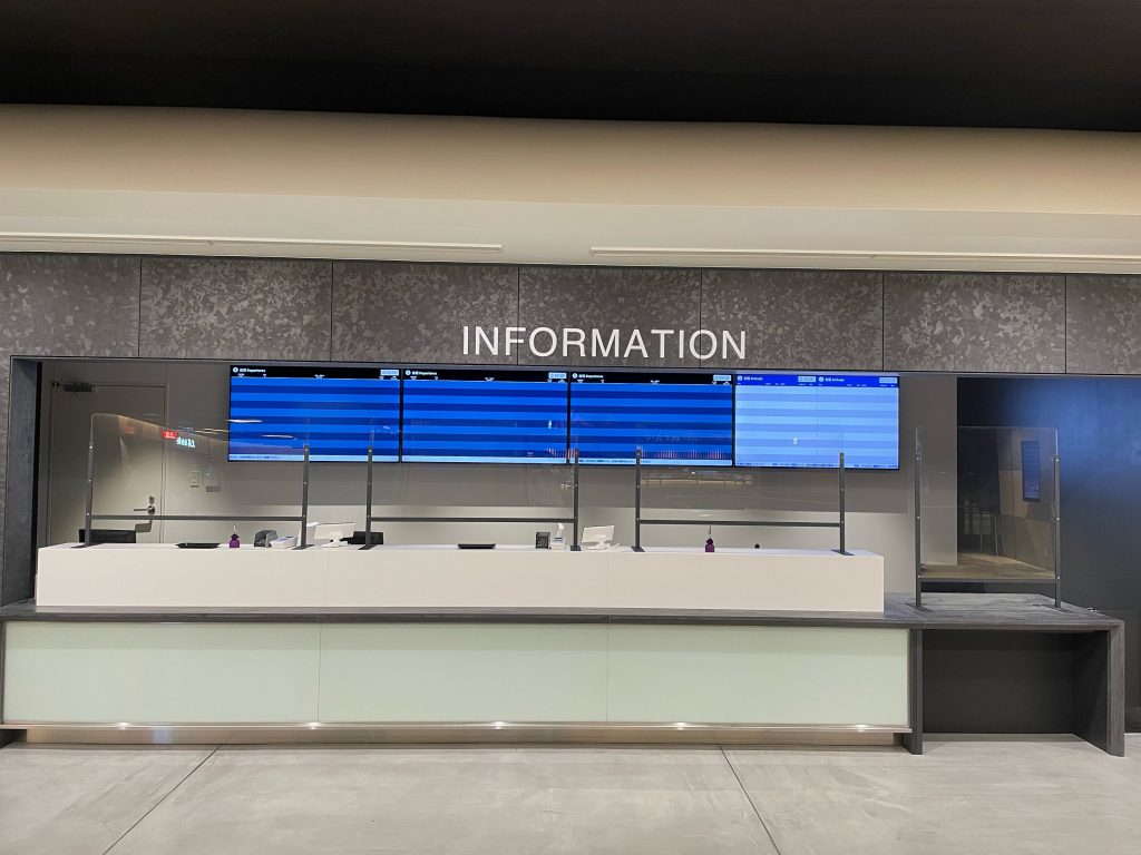 서비스 시설 안내 – 버스 터미널 도쿄 야에스